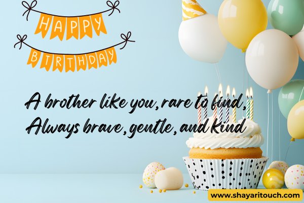 Bhai birthday shayari