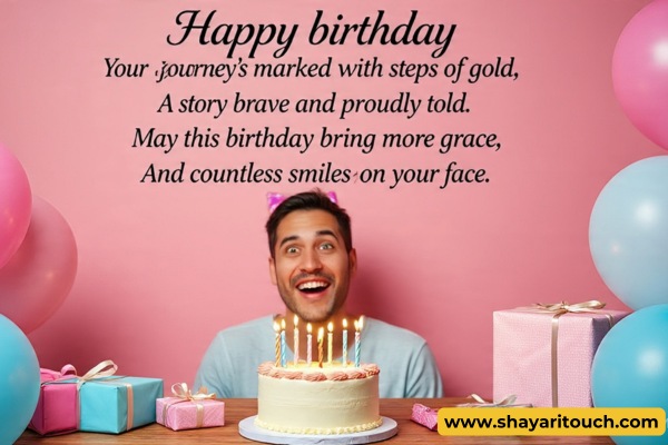 Birthday shayari 4 lines