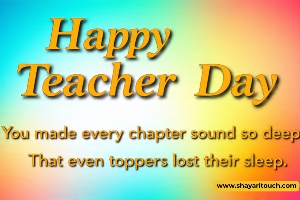 funny teacher day shayari