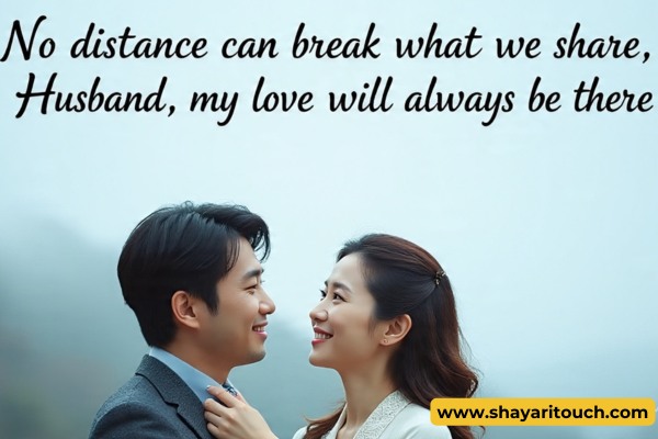 Heart Touching Shayari For Husband