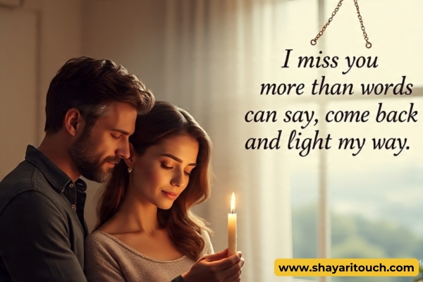 Miss You  Shayari  For Husband