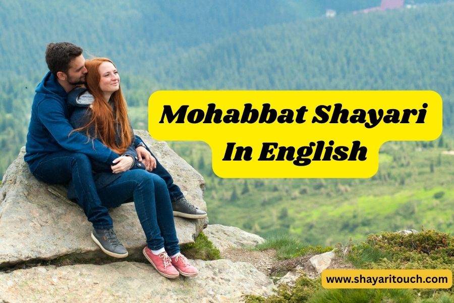 Mohabbat Shayari In English
