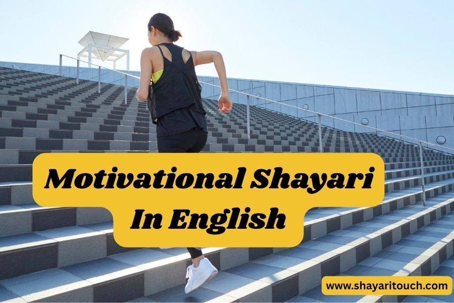Motivational Shayari