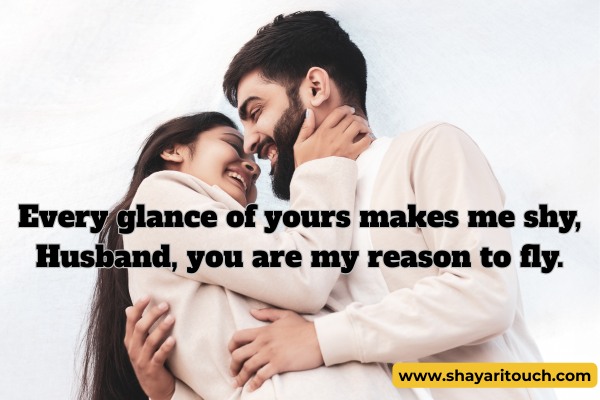 Romantic Shayari For Husband In English