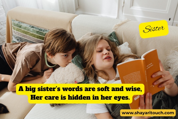 Big Sister Shayari