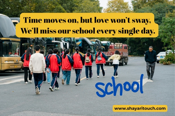 Last day school shayari