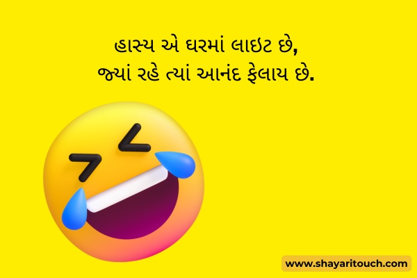 Gujarati funny shayari jokes