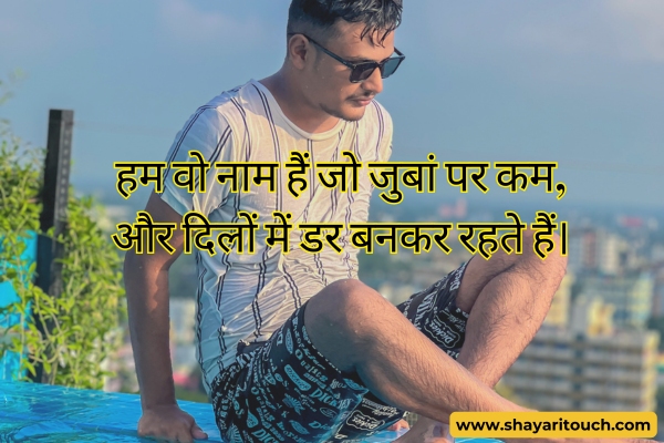 Khatarnak shayari 2 line