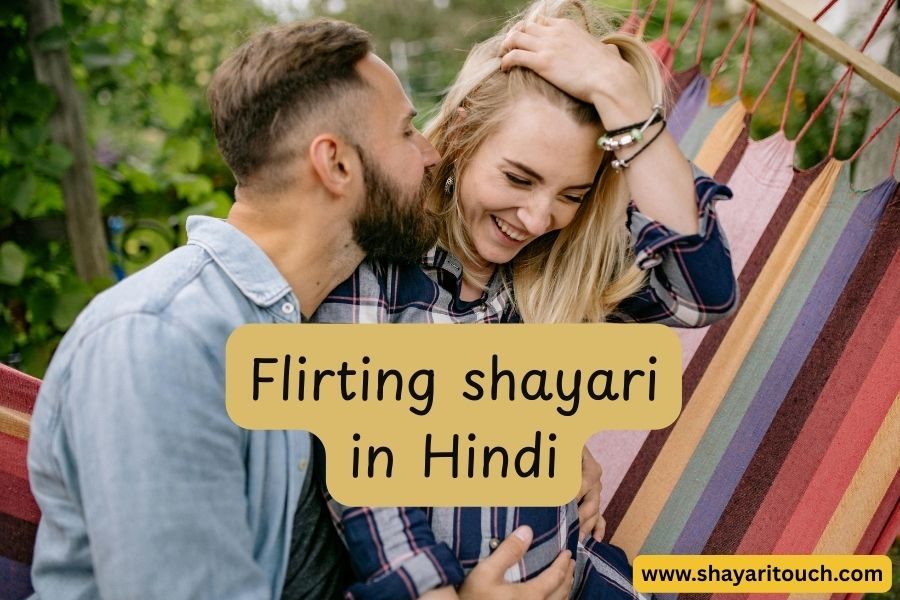 flirting shayari in hindi